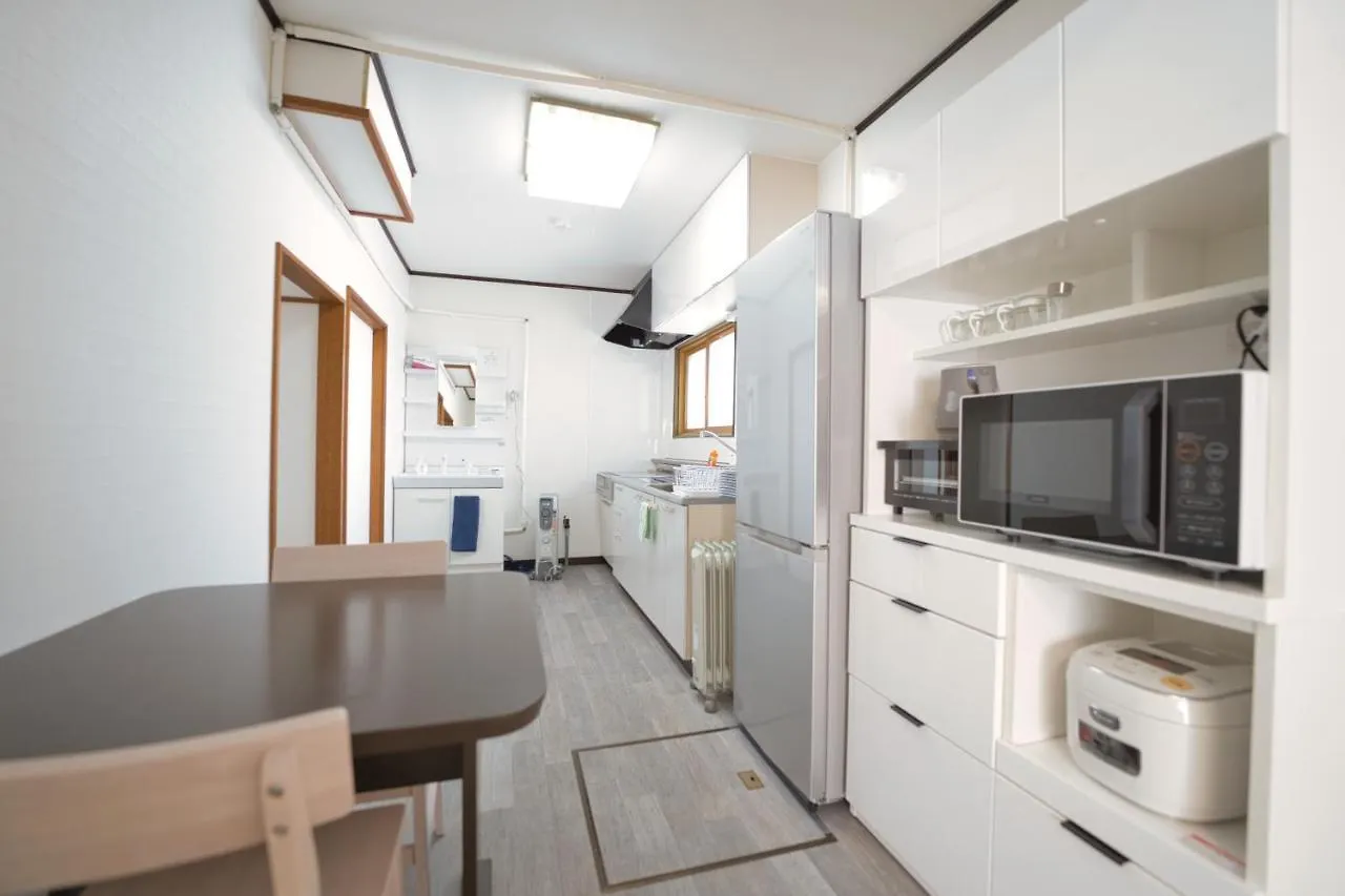 Holiday home Furano Ski House