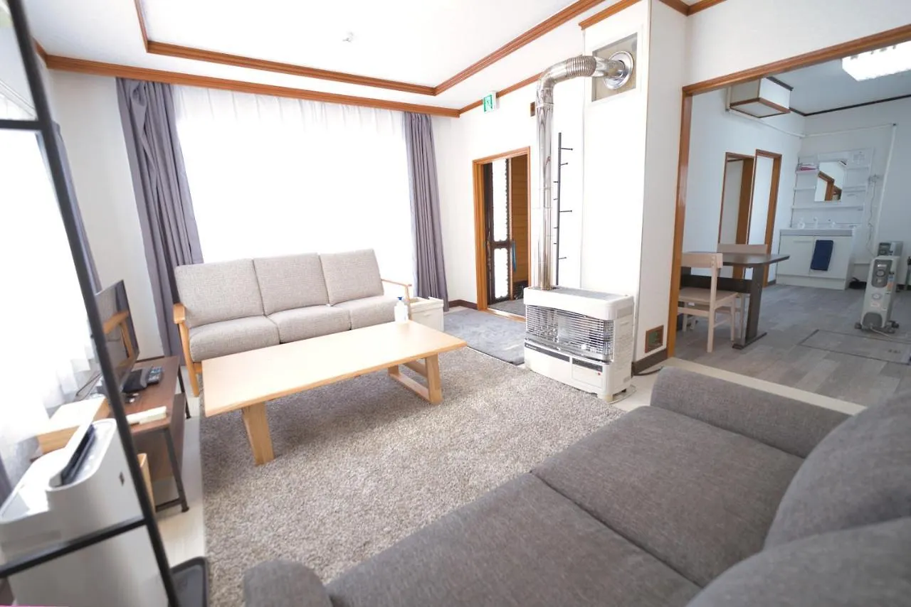 Furano Ski House Japan