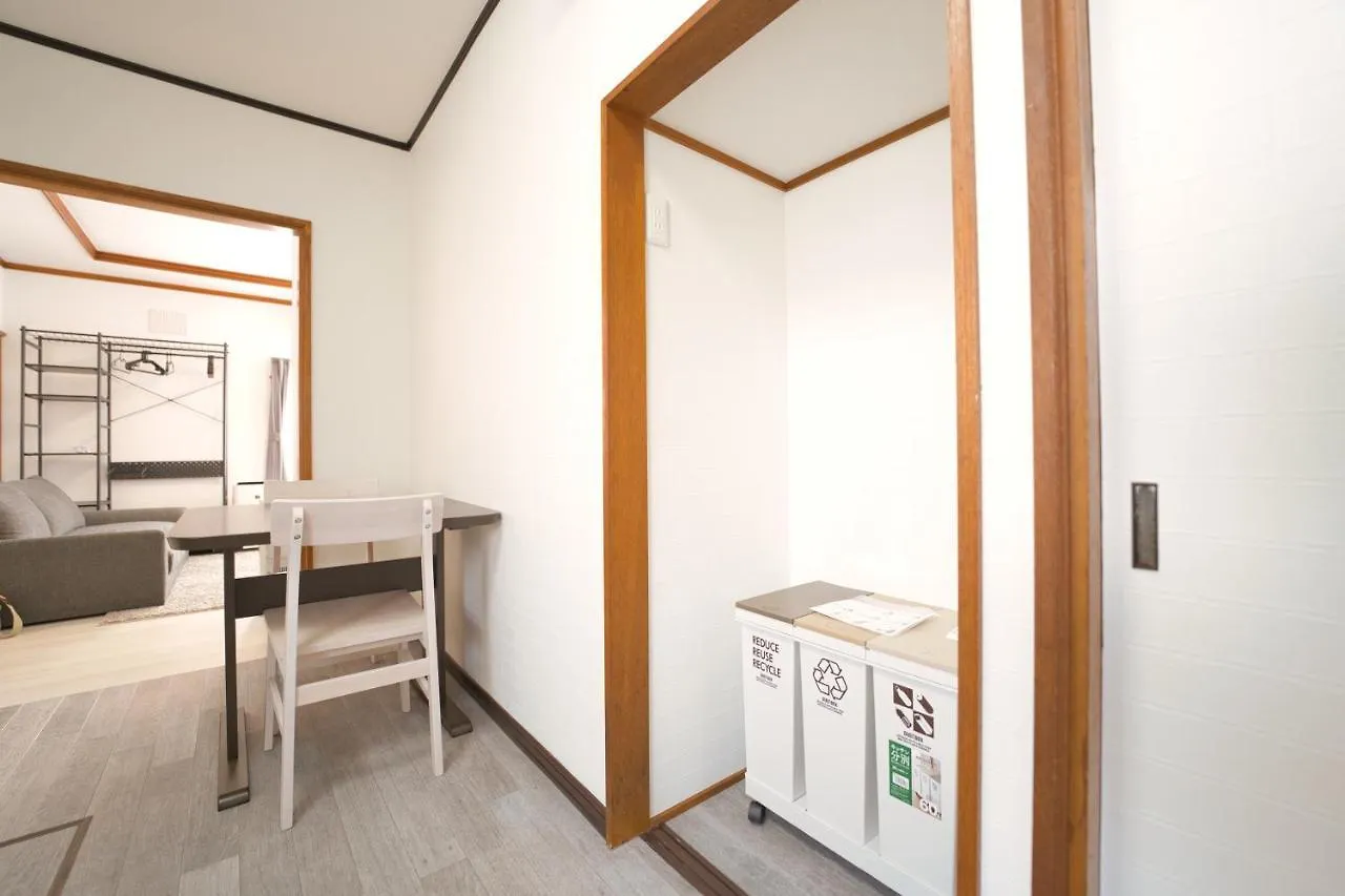 Furano Ski House 0*,  Japan