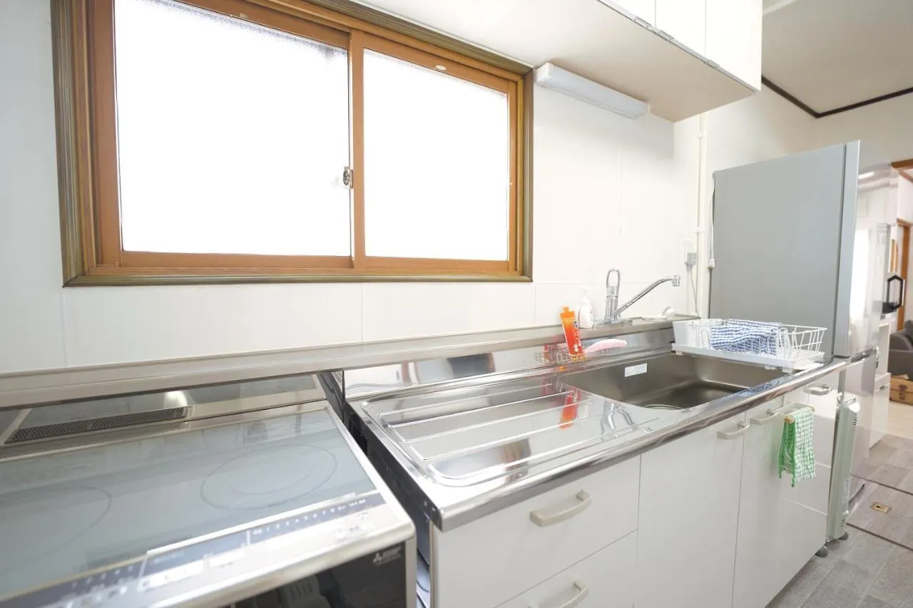 Furano Ski House Holiday home