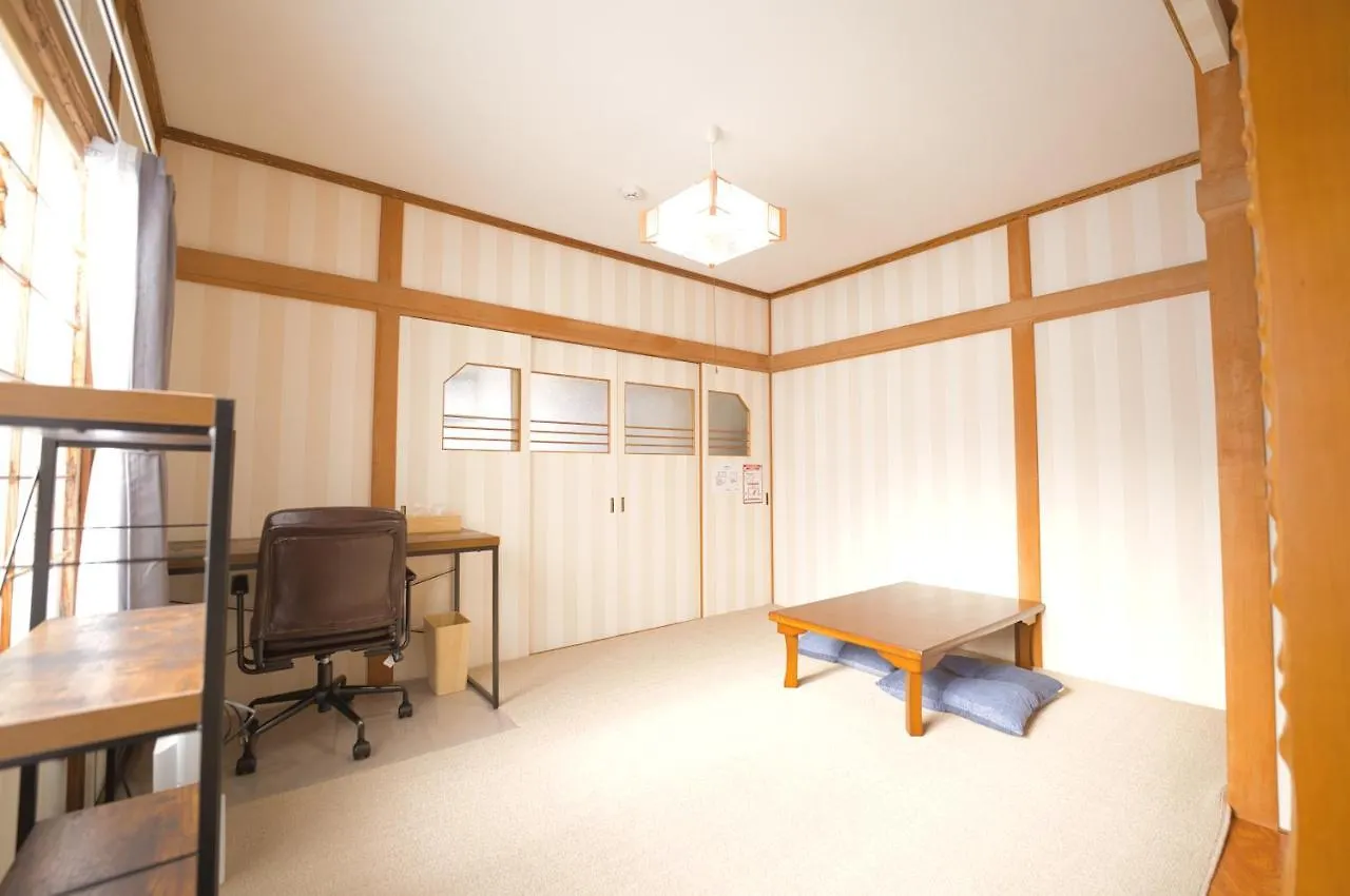 Holiday home Furano Ski House