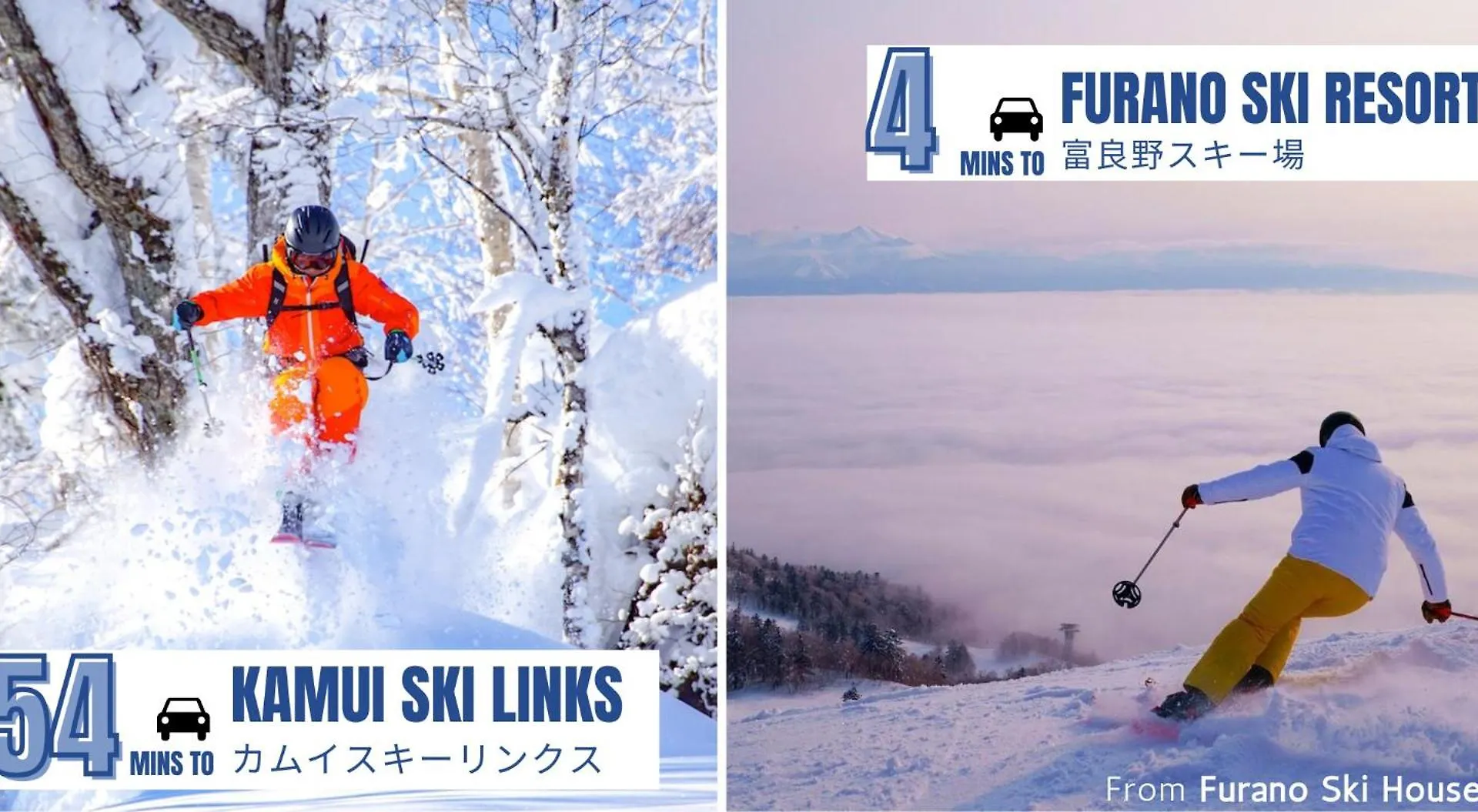Holiday home Furano Ski House