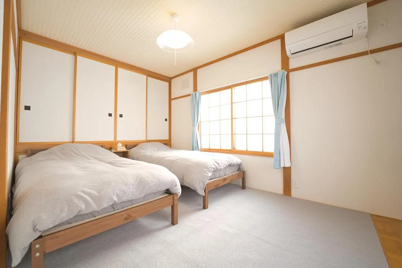 Holiday home Furano Ski House