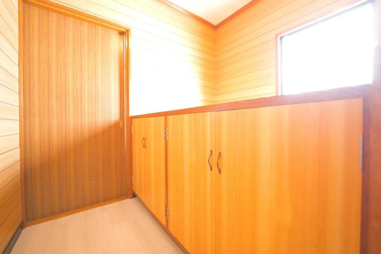 Furano Ski House
